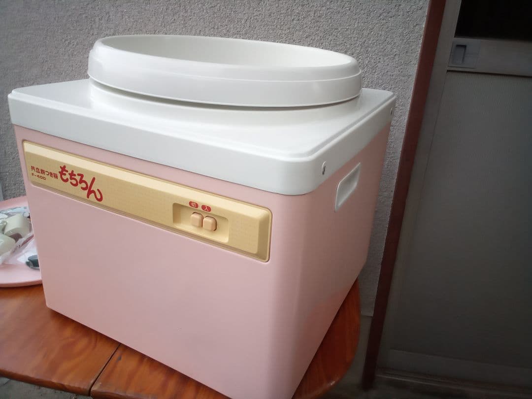 ボウリングDIY　スピナー（26-08）