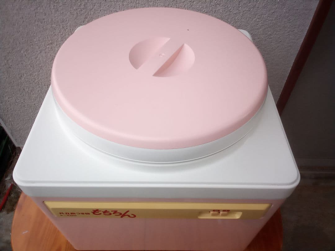 ボウリングDIY　スピナー（26-08）