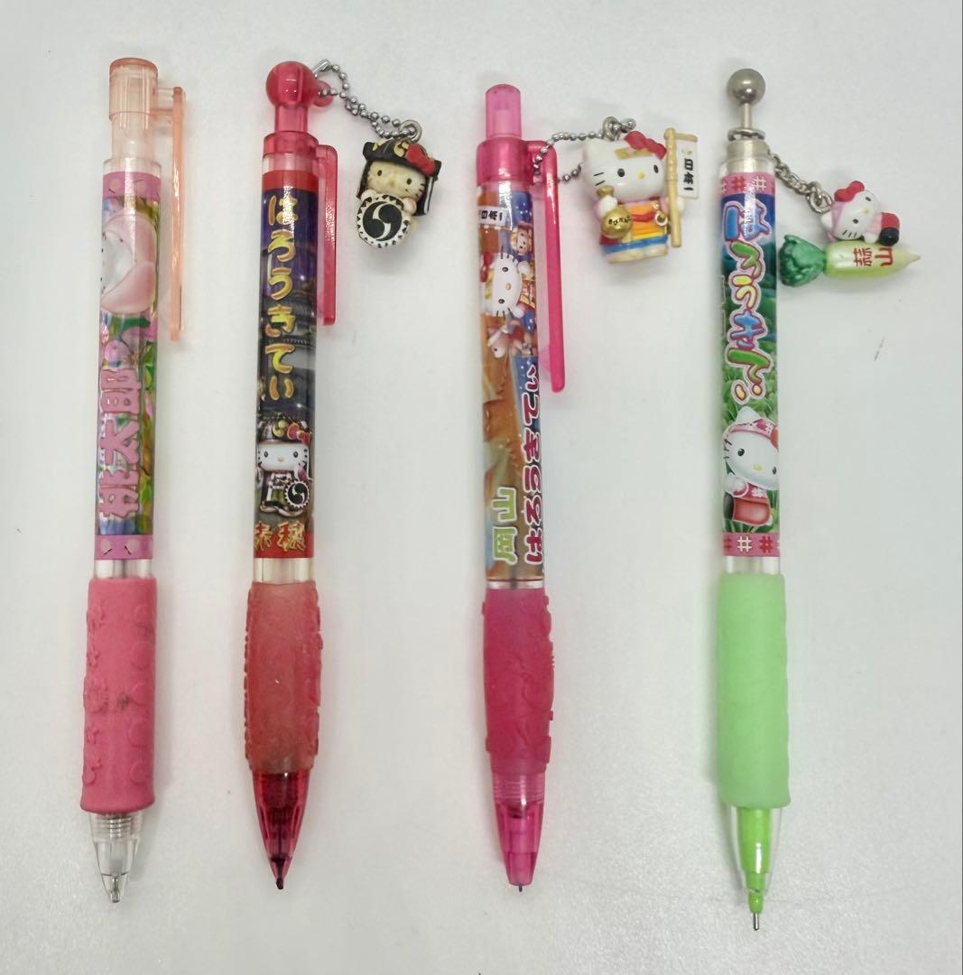 ★即日発送★廃盤 希少品 Hello Kitty シャーペン まとめ売り 限定品