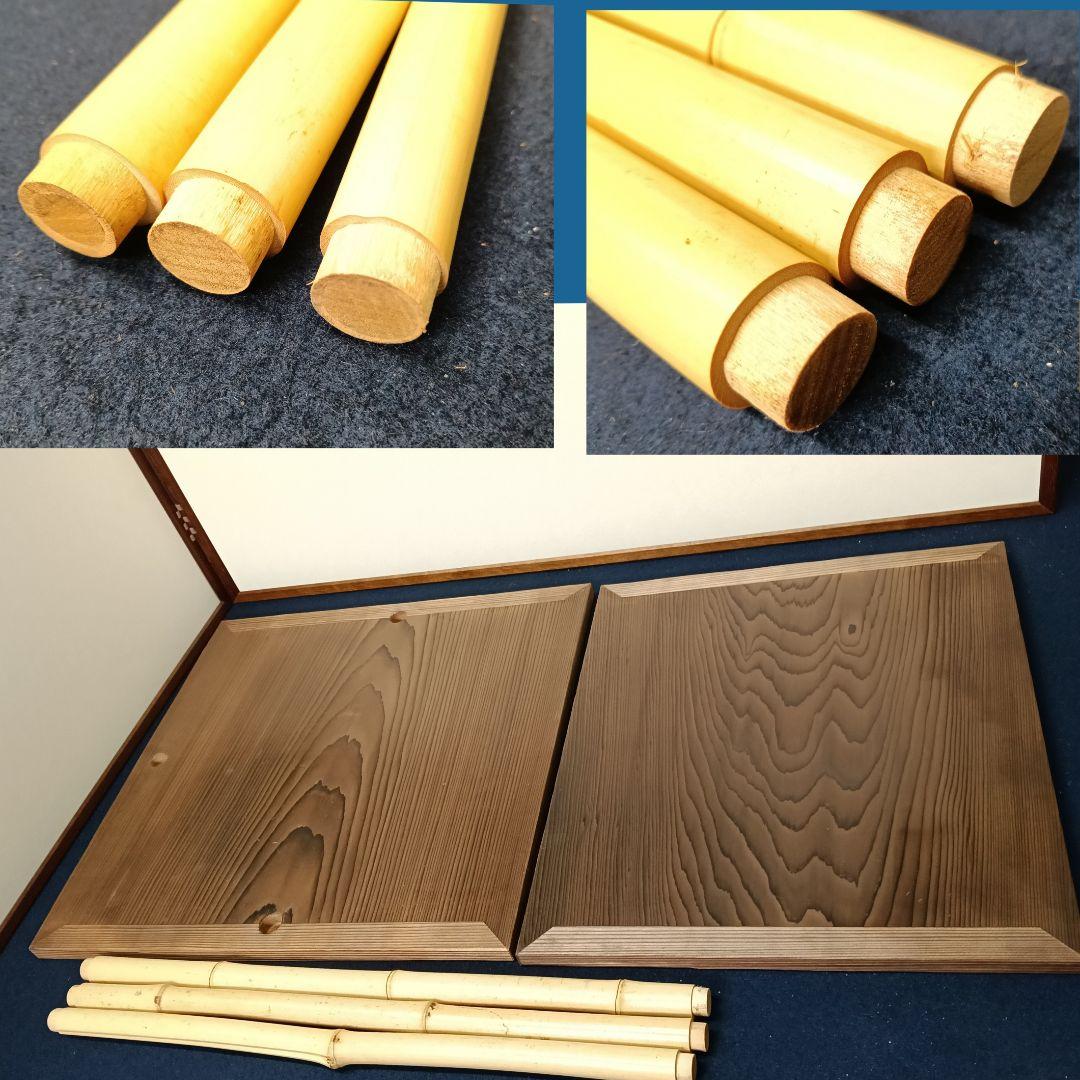 AO41 五行棚 杉材 組立式 玄々斎写 裏千家 紙箱入