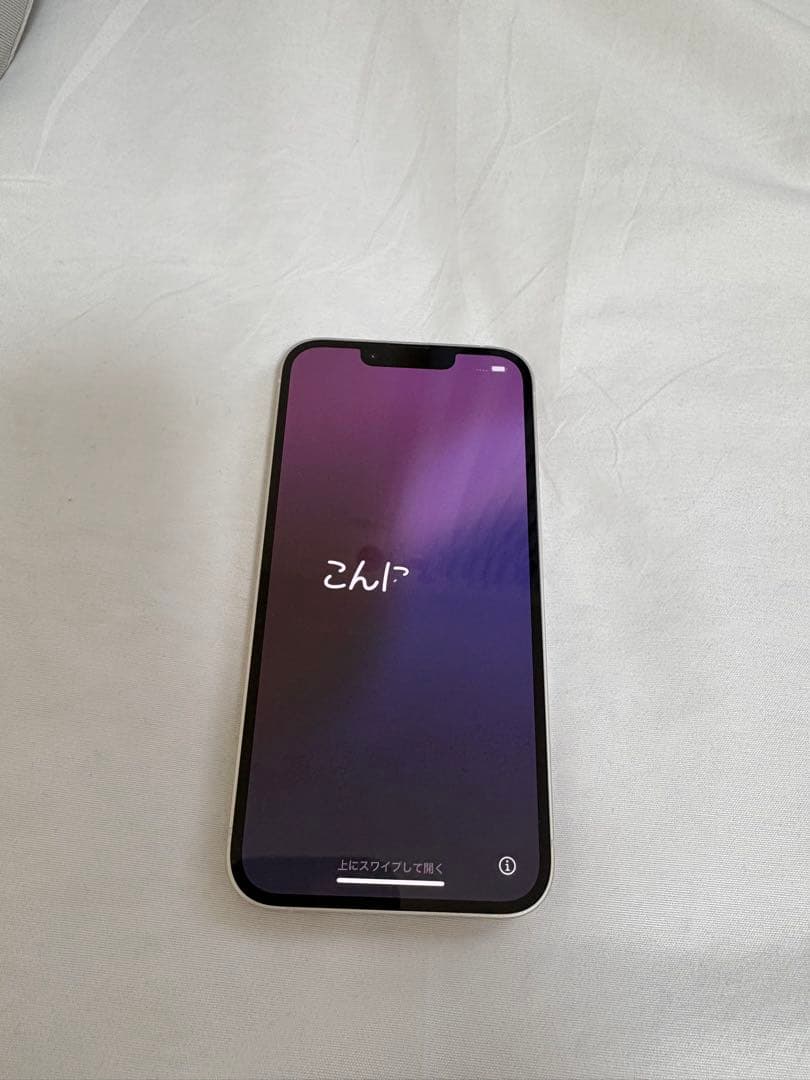 iPhone14 256G スターライト 美品