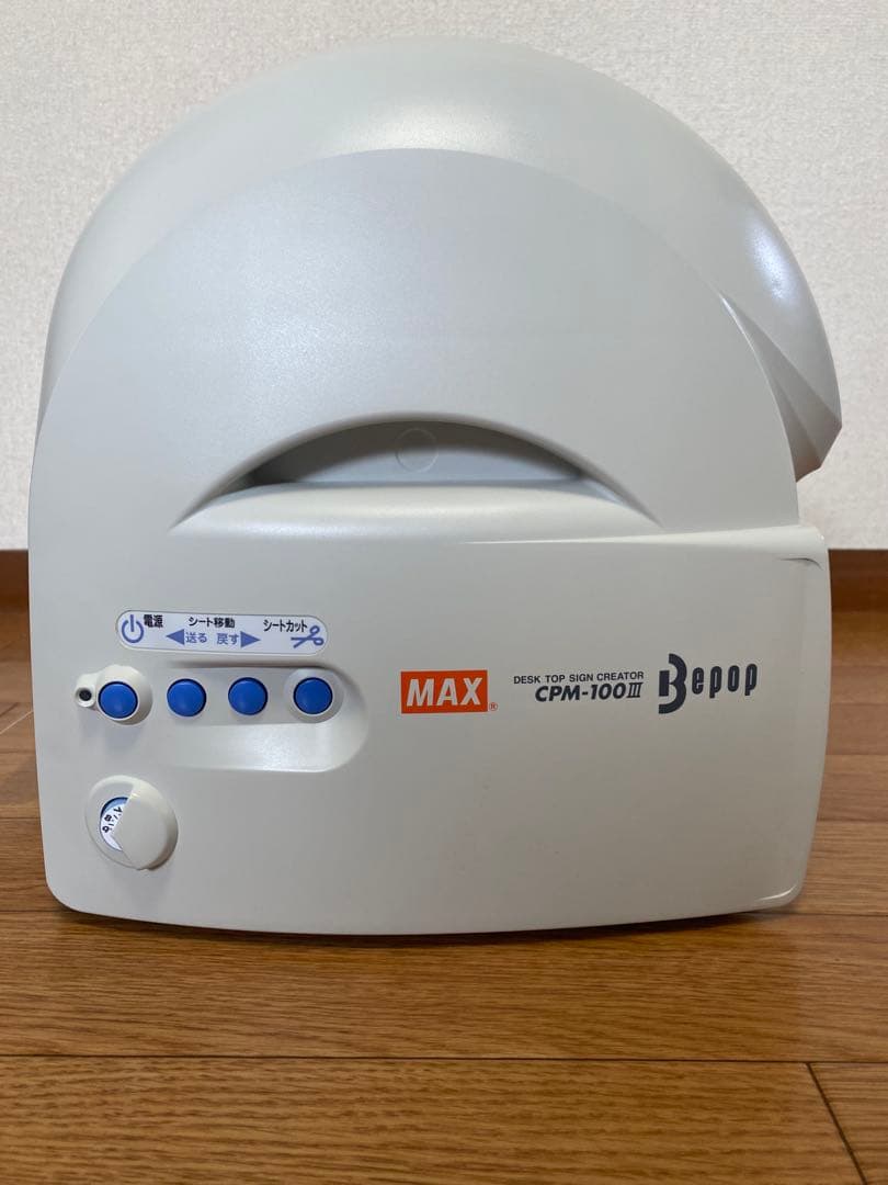 MAX CPM-100 ラベルプリンター