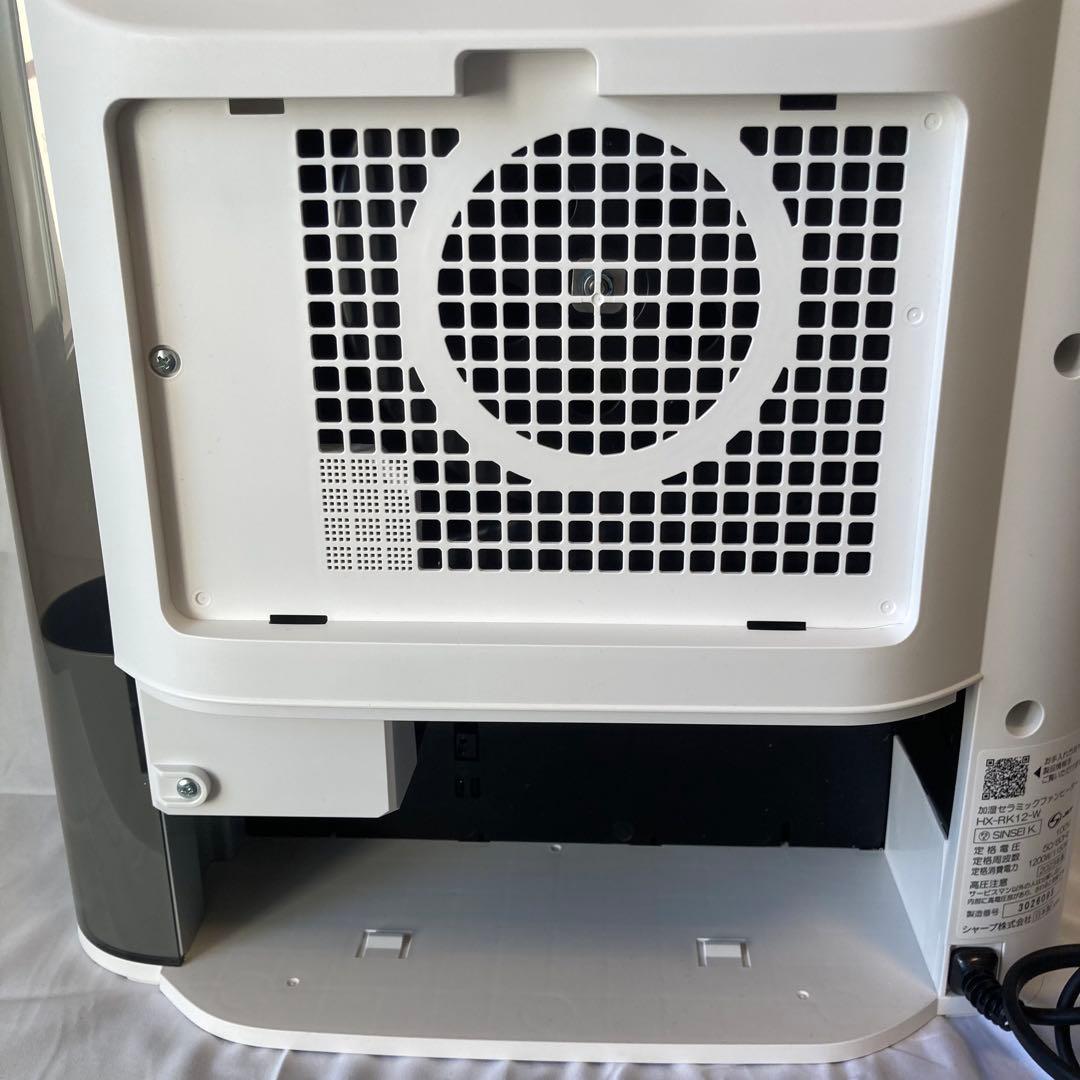 シャープ 加湿セラミックファンヒーター HX-RK12 2023年製 ホワイト