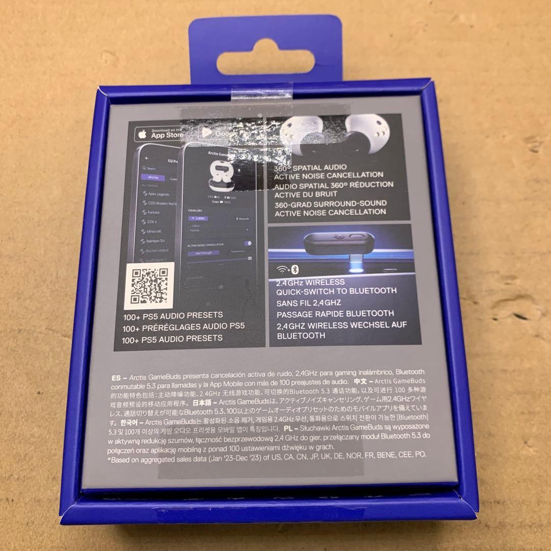 ジャンク　SteelSeries Arctis Gamebuds ホワイト