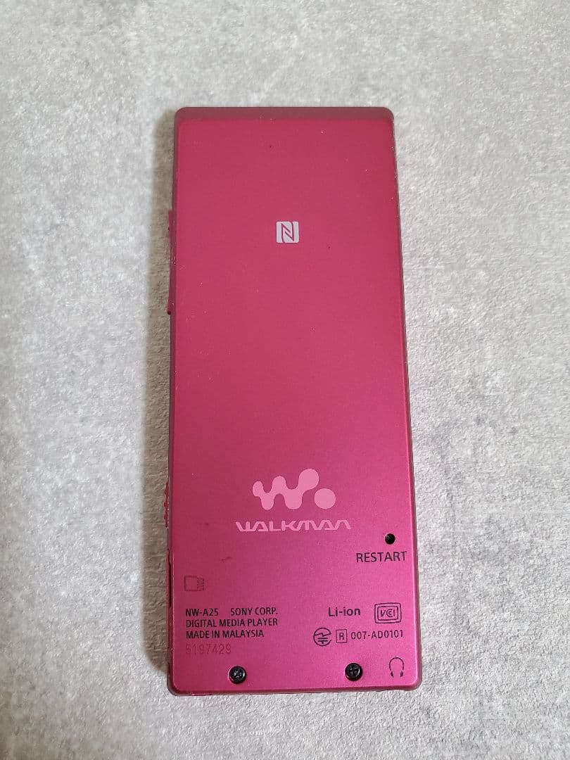 美品　SONY　ミュージックプレーヤー　NW-A25 ボルドーピンク