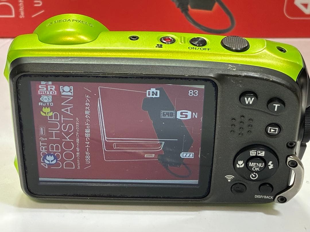 FUJIFILM FINEPIX XP120 コンパクトデジタルカメラ