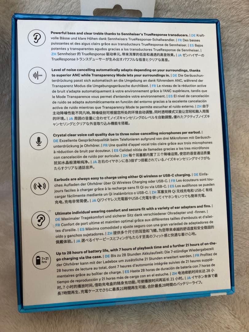 は*い様 未開封ゼンハイザ- Momentum True Wireles3