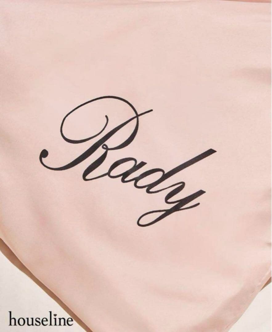 新品未使用 Radyフラワーベッドカバー