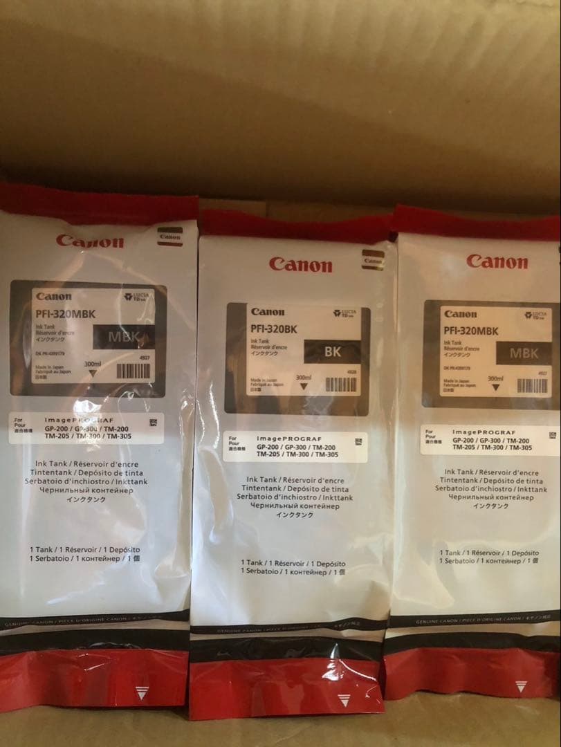 Canon インク PFI-320 6本セット + メンテナンスカードリッジ付
