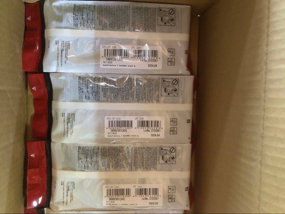 Canon インク PFI-320 6本セット + メンテナンスカードリッジ付