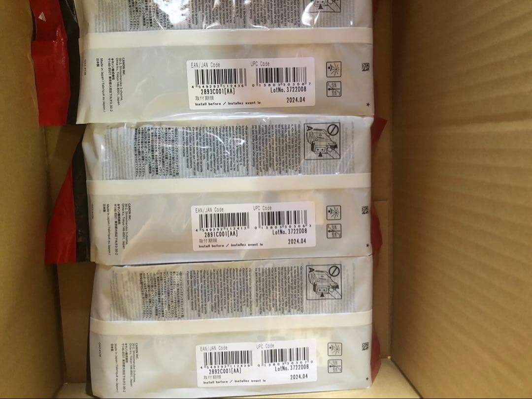 Canon インク PFI-320 6本セット + メンテナンスカードリッジ付