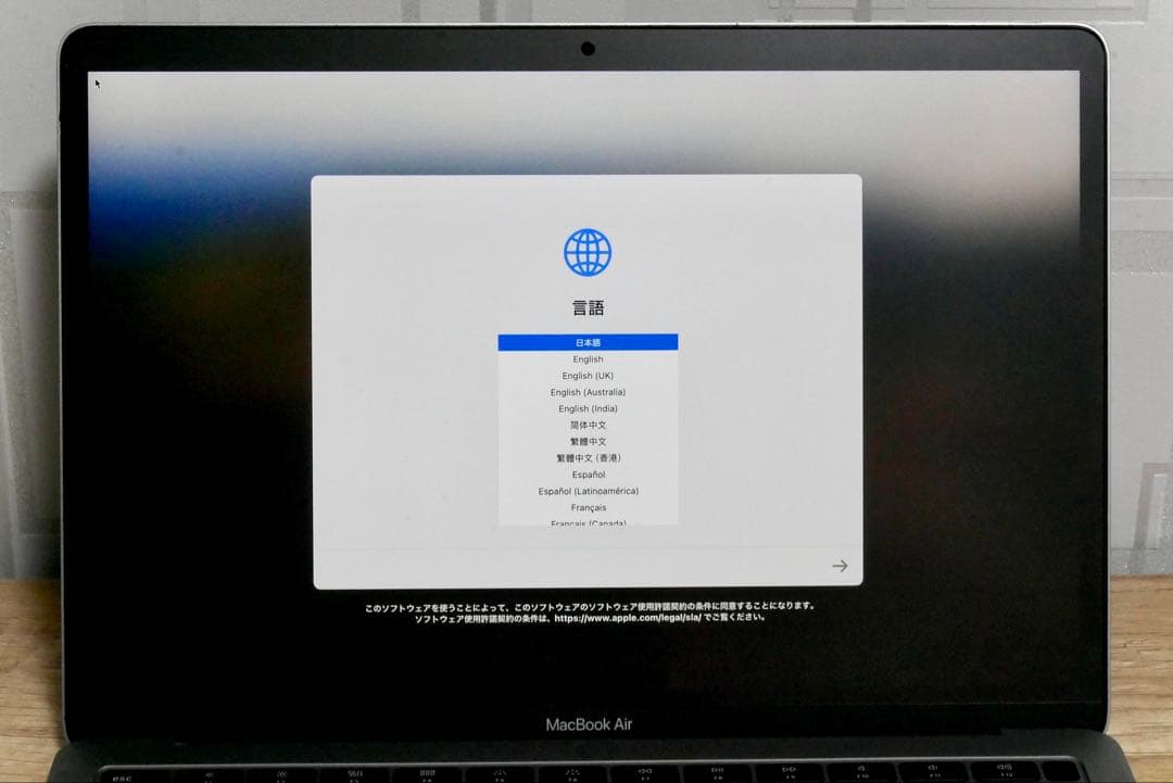 もーMacBook Air 2019 / touchID / 16GB