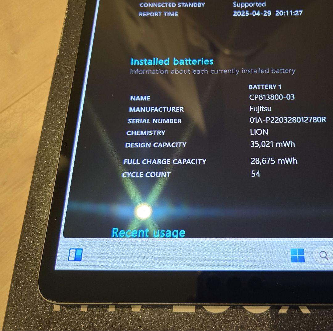 【訳あり処分特価】FMV LOOX 90/G FMVL90GB 最上位モデル