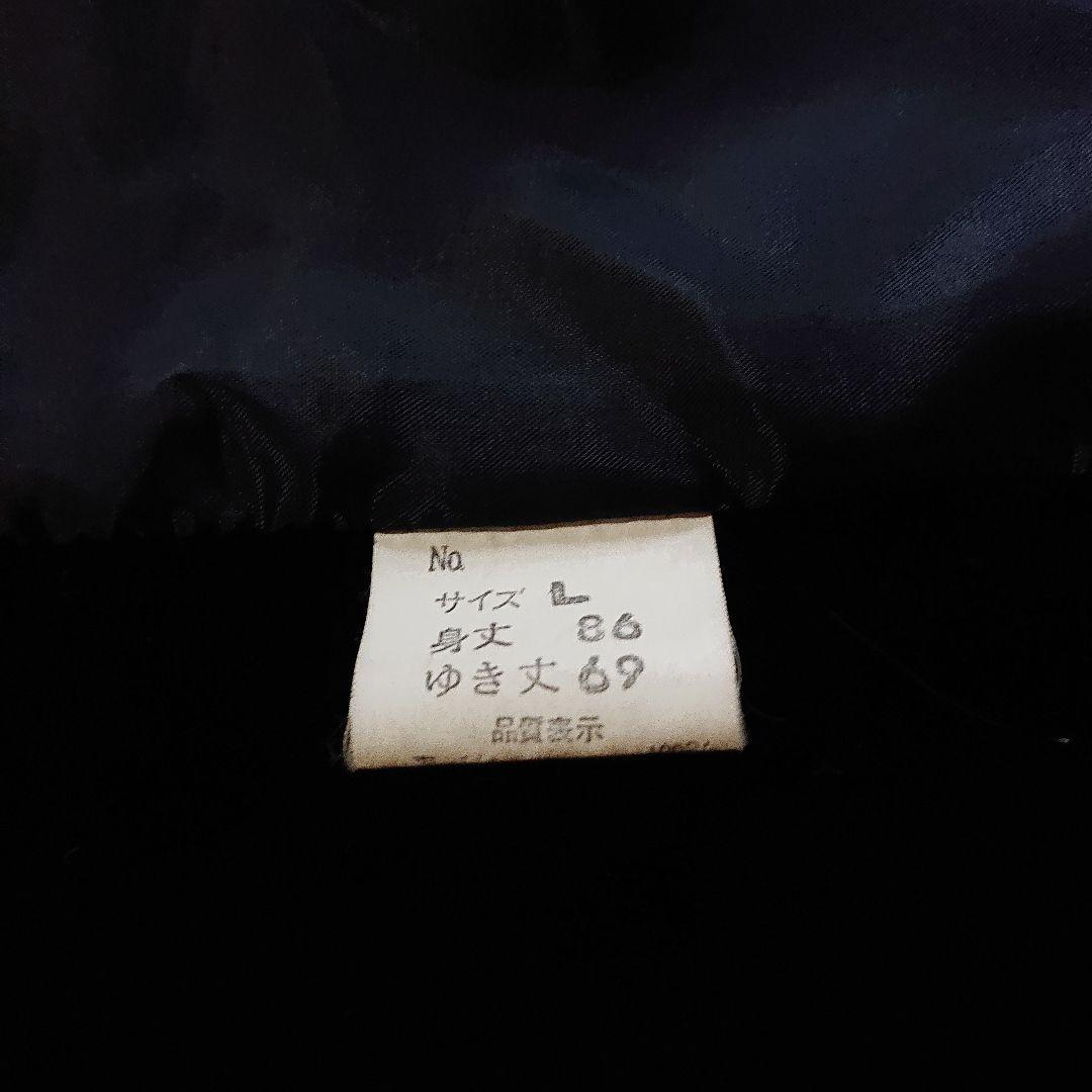和服用コート