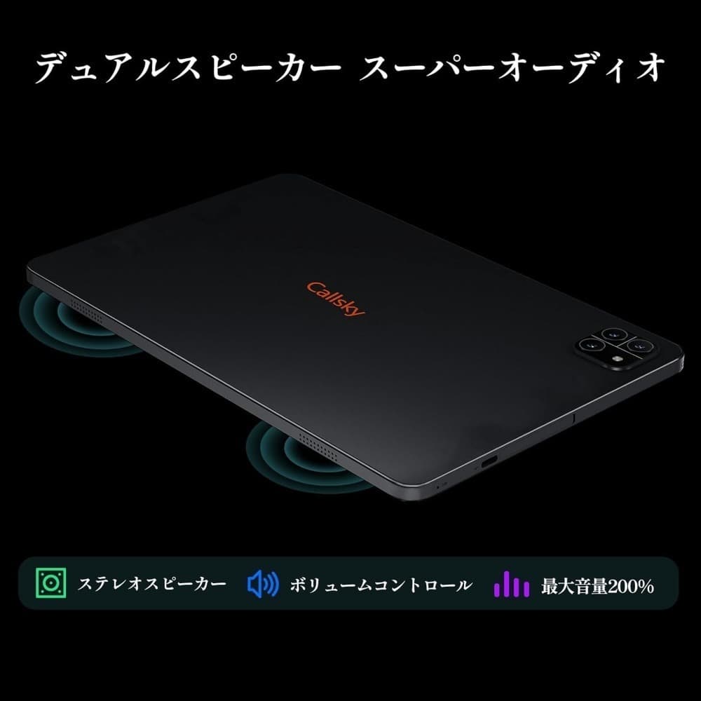 Android14 薄型 ブラック 12G＋64GB タブレット 10インチ