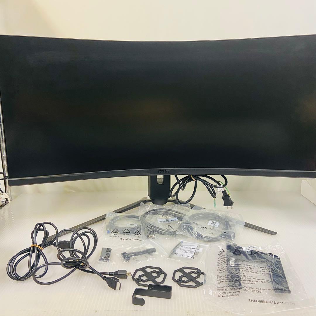 1r24.msi MPG ARTYMIS 343CQR 34インチ 2023年製