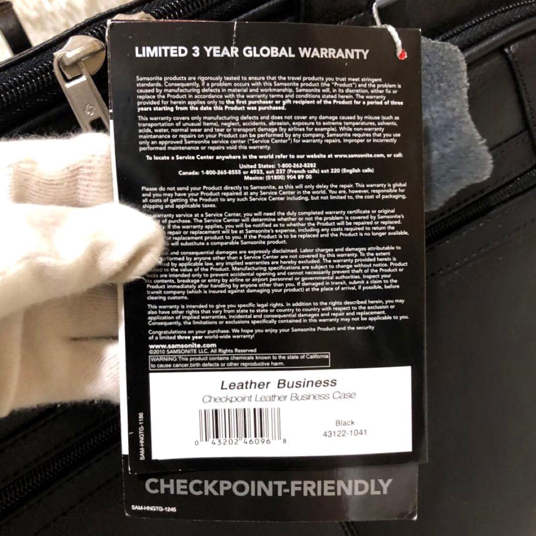 未使用✨サムソナイト 2way 通勤バッグ　ビジネスバッグ ブラック
