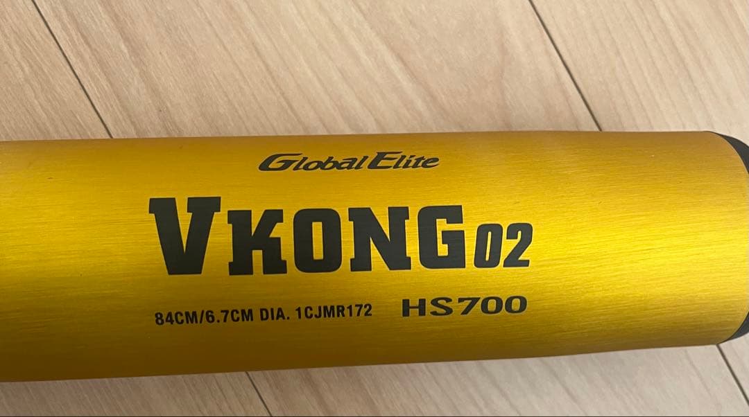 Mizuno VxKONG 02 軟式用バット ゴールド