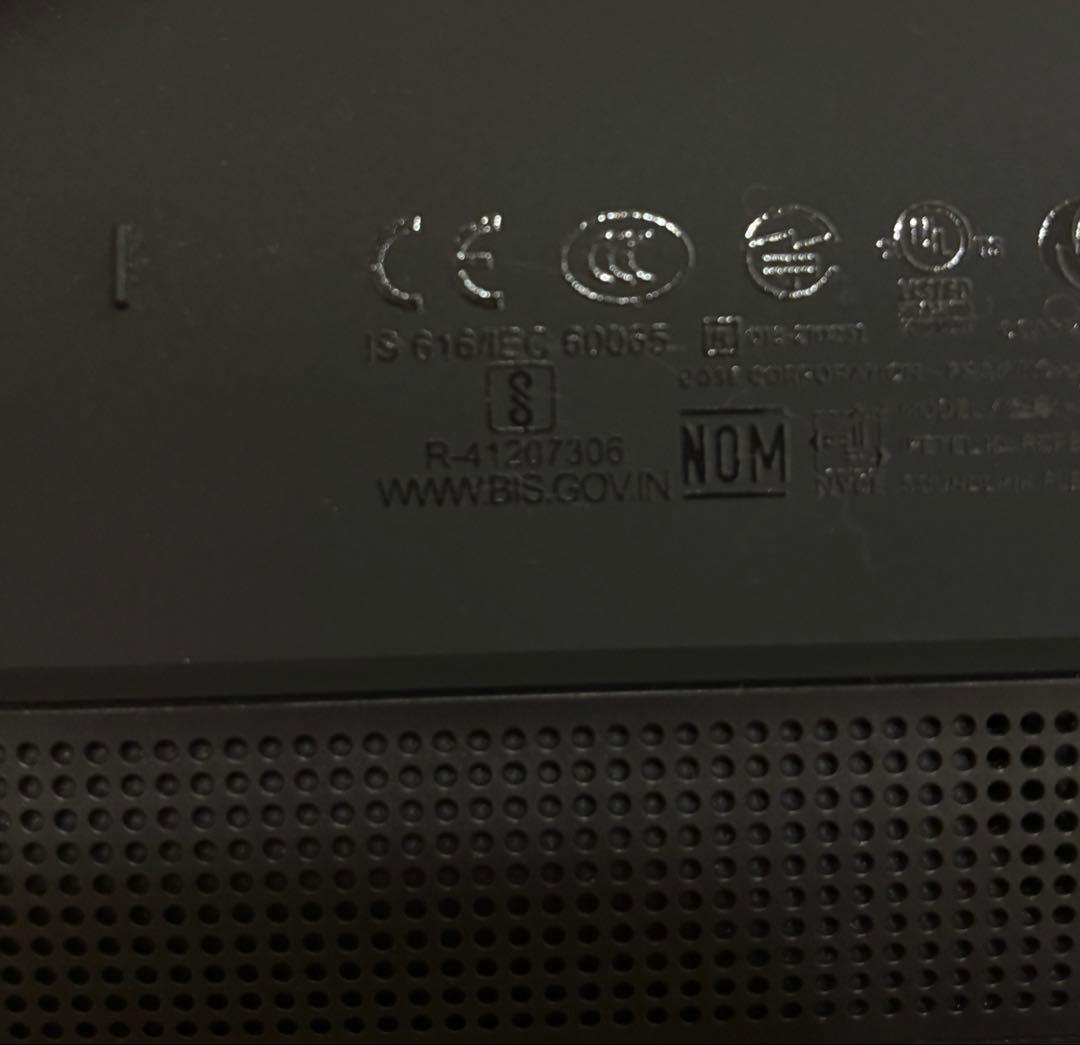 BOSE SoundLink Flex 黒 防水 Bluetoothスピーカー