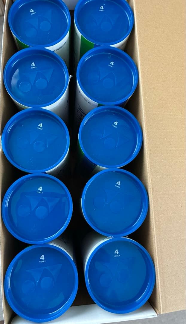 【中古】YONEX AEROSENSA 500 バドミントン