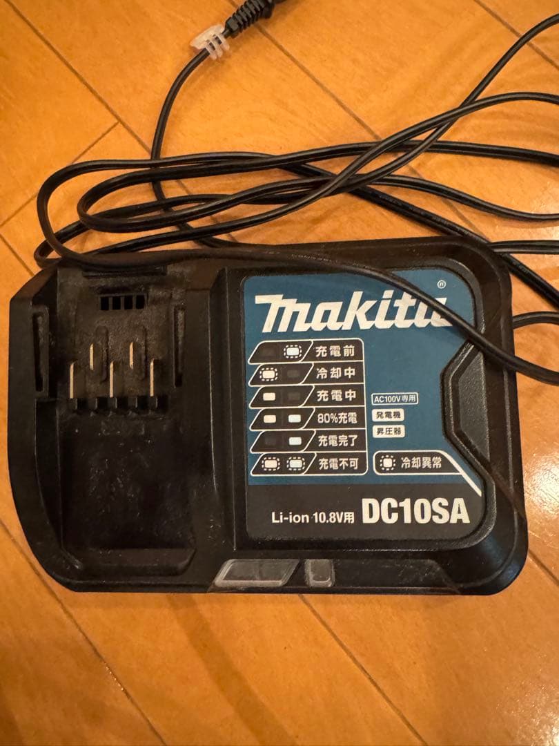 Makita マキタ　コードレス　サイクロン　スティッククリーナー 本体