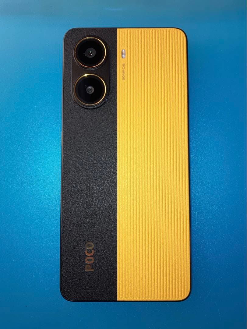 ☆値下げしました☆ POCO X7 Pro 5G 256GB ブラック/イエロー