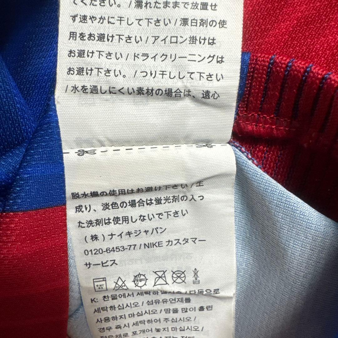 NIKE 2016 バルセロナ/ジュニア /半袖ユニフォーム ネイマール　ナイキ