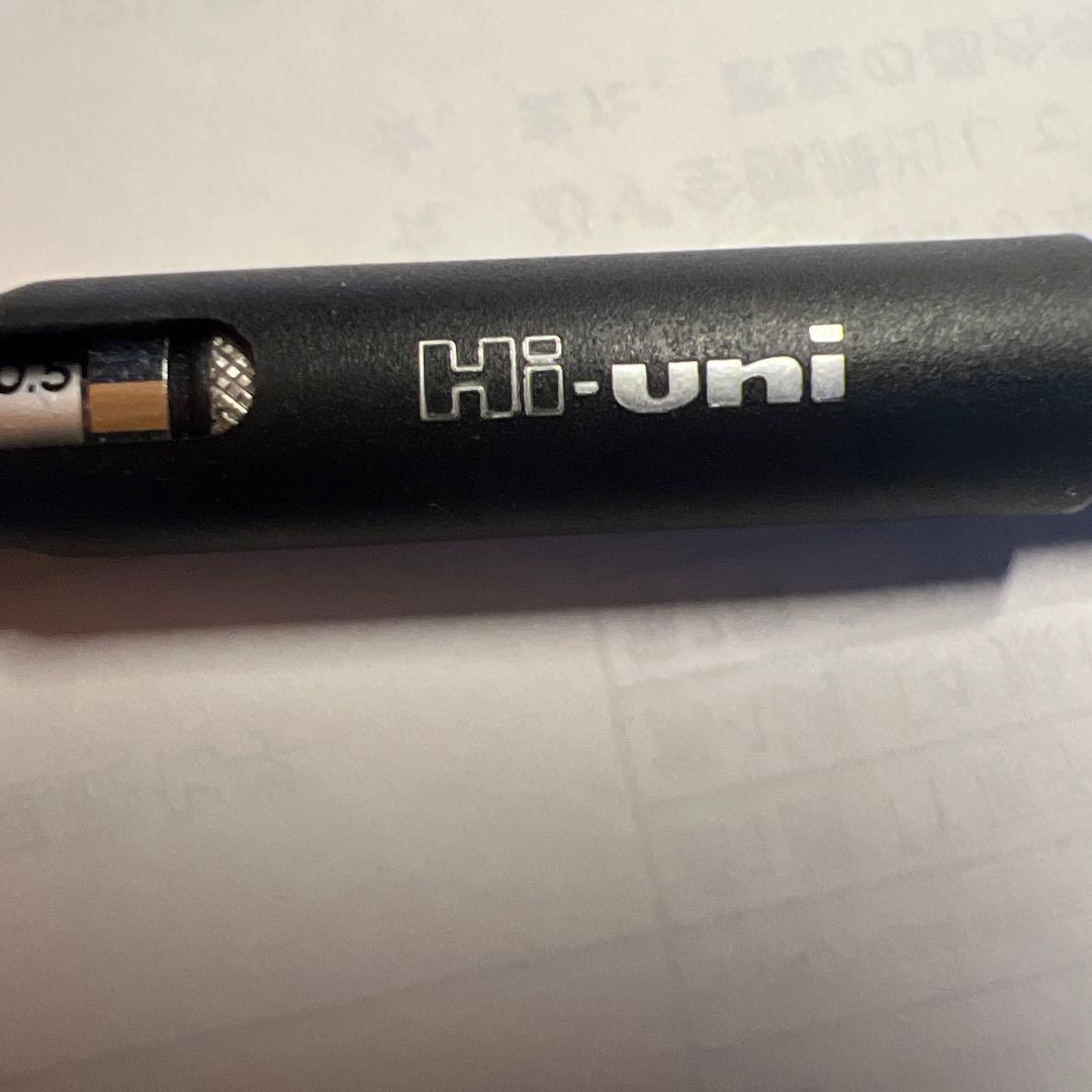 三菱　3051ff シャーペン　廃盤