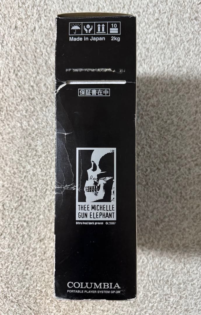 Thee Michelle Gun Elephant レコードプレーヤーGP-3
