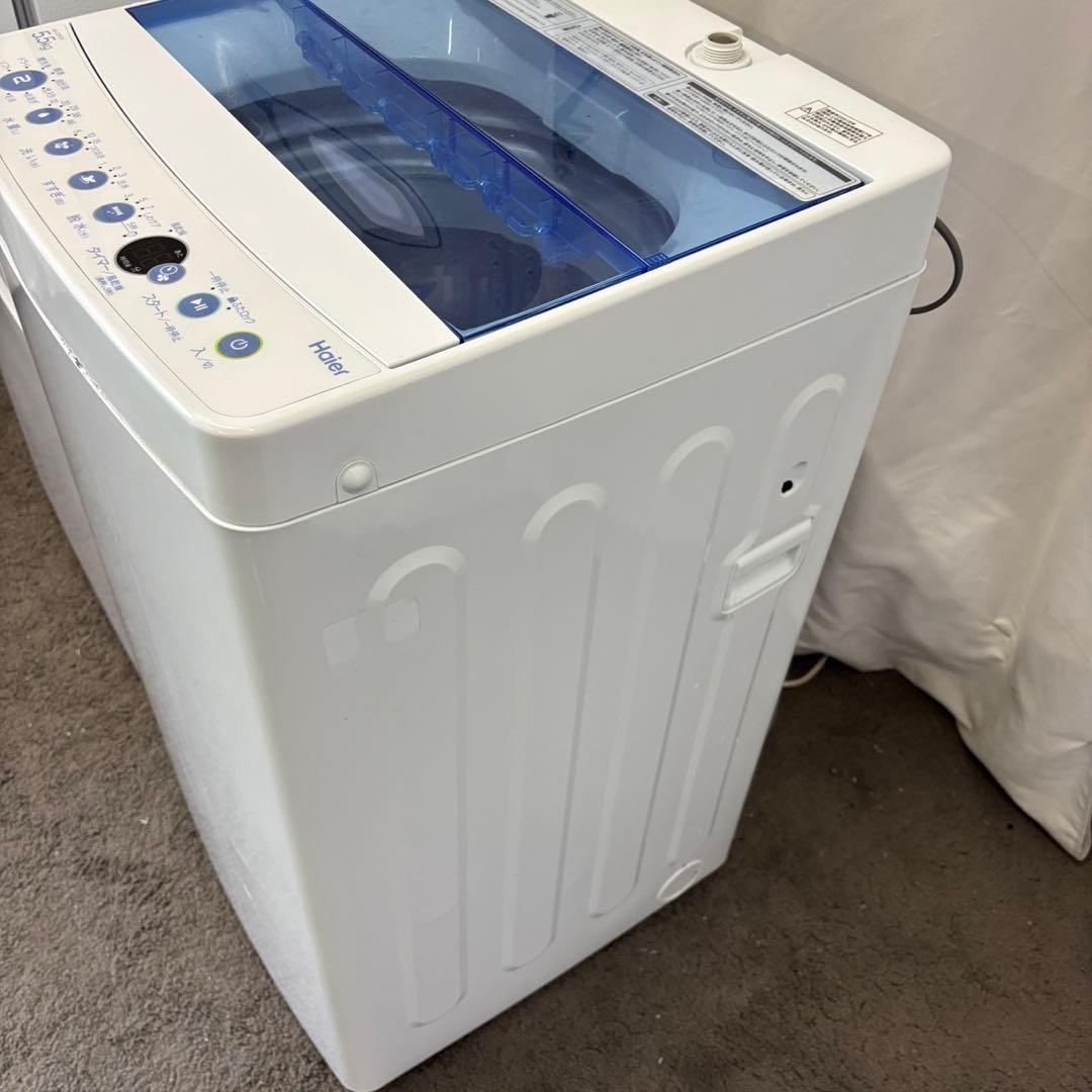 964❤️　冷蔵庫　洗濯機　電子レンジ　一人暮らしセット　安い　中古　設置無料