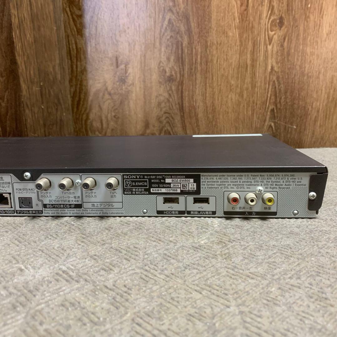 K958 SONY ブルーレイディスクー 2013年 BDZ-EW500
