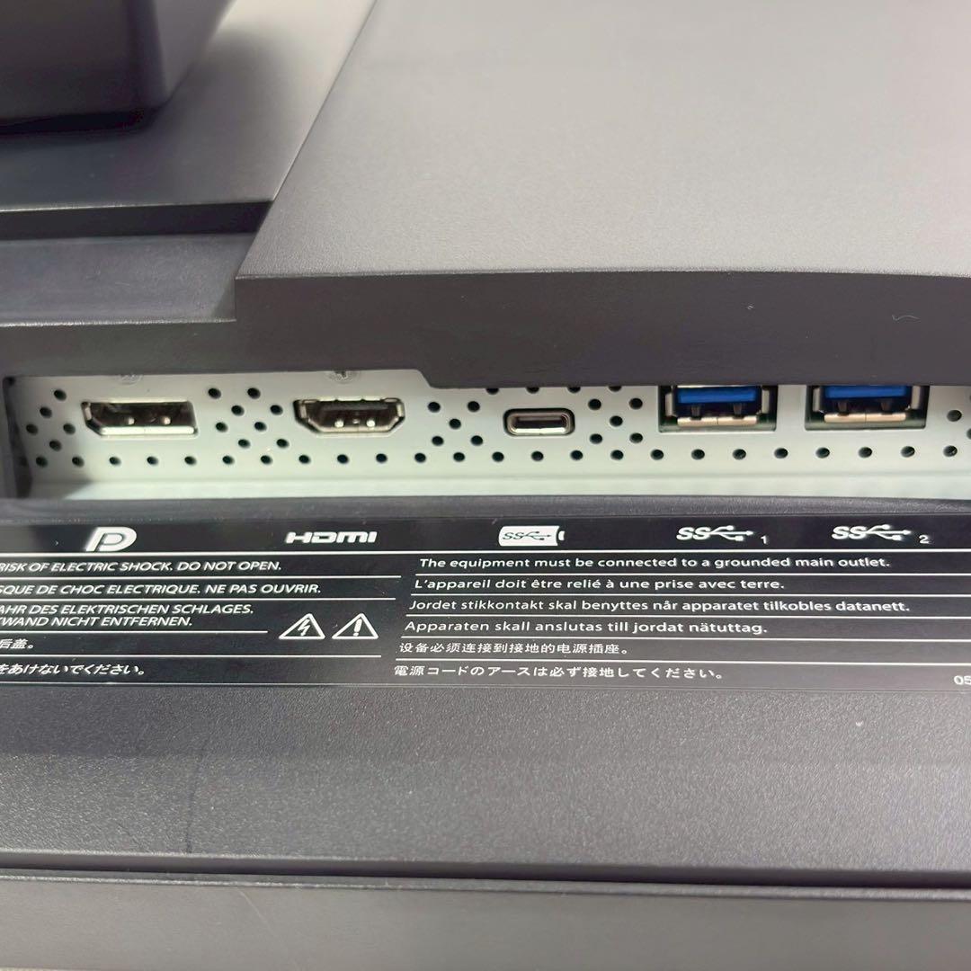 展示品 EIZO液晶モニター FlexScan EV2480-ZBK 23.8型