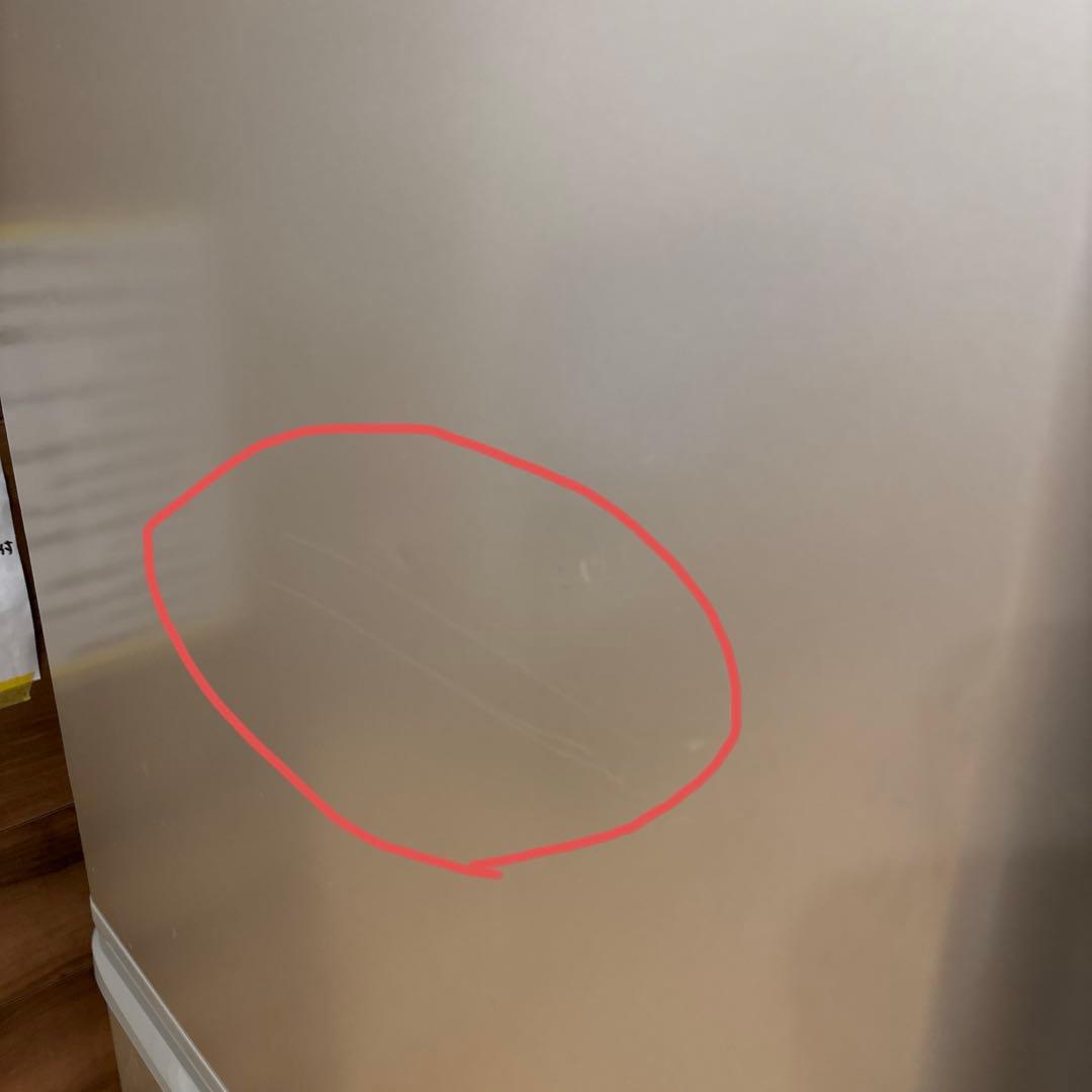 シャープ 冷蔵庫 SJ-W352B-N 350L 直接引き取り大歓迎