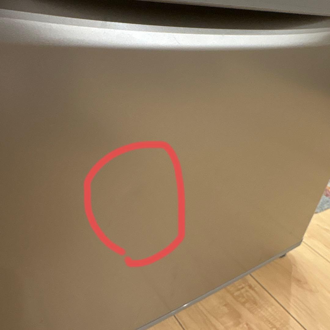 シャープ 冷蔵庫 SJ-W352B-N 350L 直接引き取り大歓迎