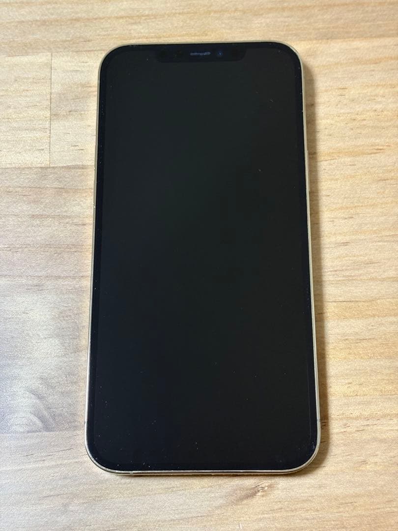 iPhone12 Pro Max 128GB ゴールド 美品 箱・充電器あり