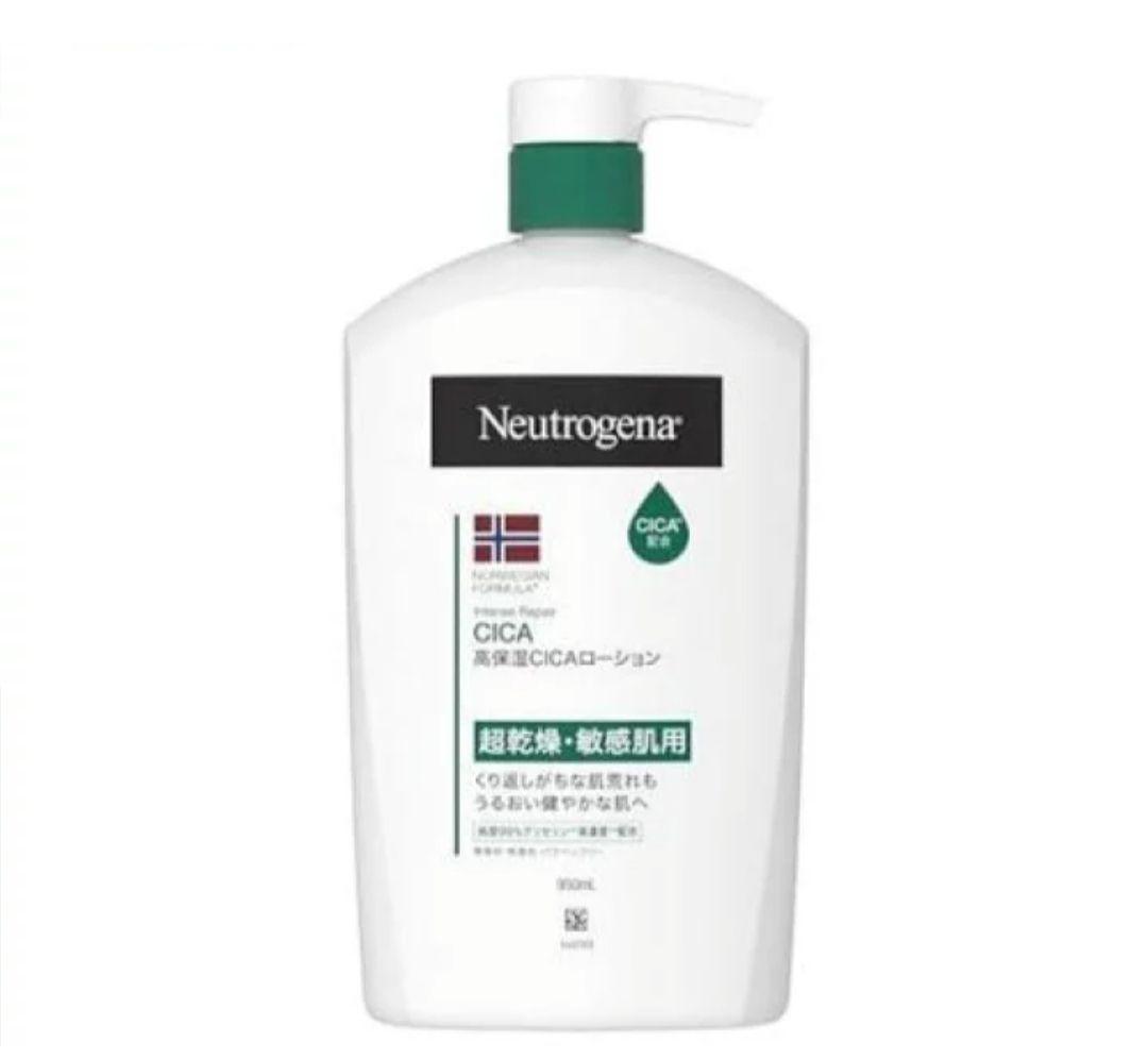 ニュートロジーナ インテンスリペアCICAボディエマルジョン950ml 4本