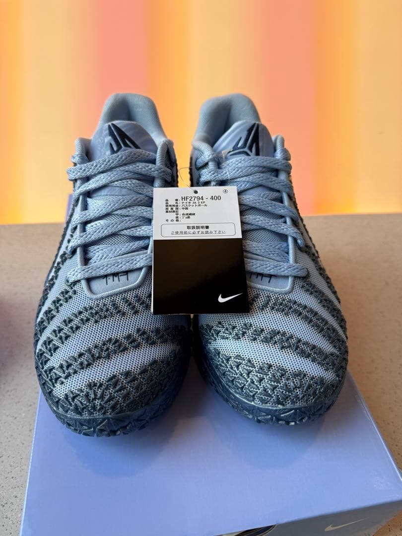 ナイキジャ 3 26 新品未使用