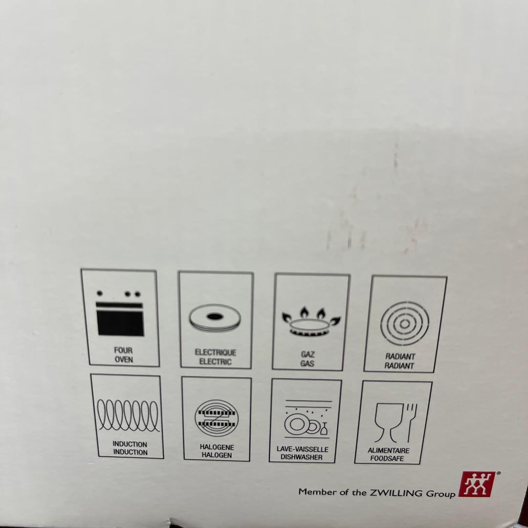 staubココットオーバル　ダークレッド 両手鍋 23cm