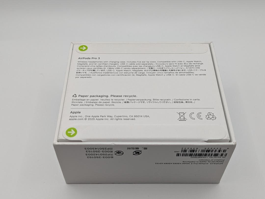 (新品未開封)Apple AirPodsPro3 第3世代