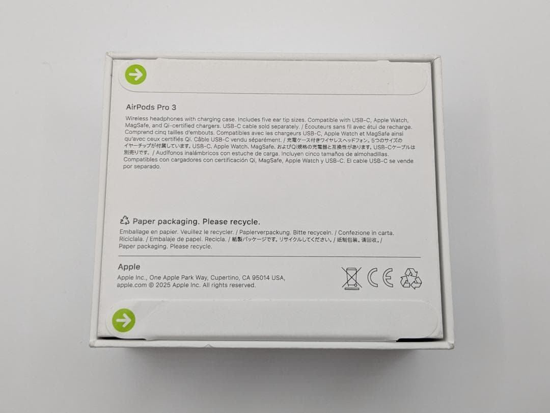 (新品未開封)Apple AirPodsPro3 第3世代