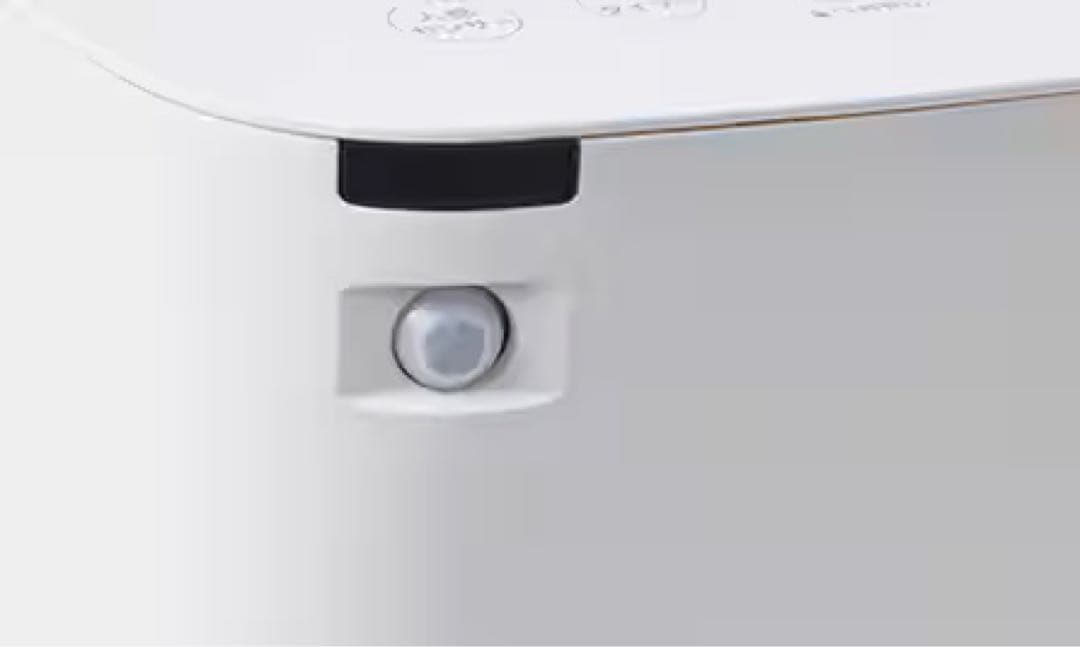 【最安】シロカ 人感センサー付きセラミックファンヒーター　ポカCUBE　ホワイト