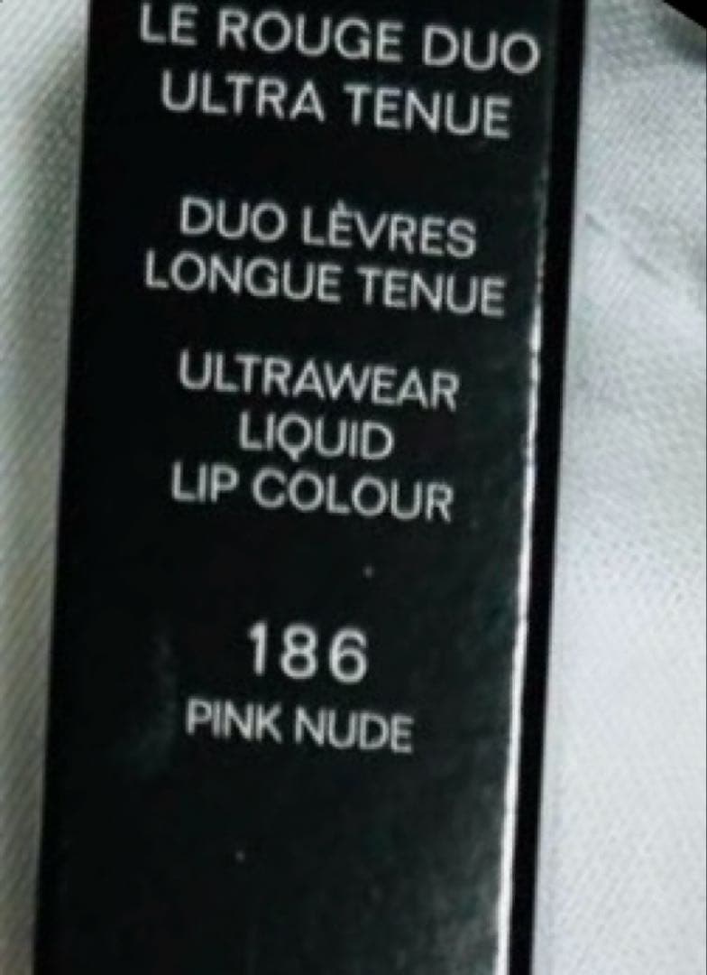 シャネル　ル ルージュ デュオ ウルトラ トゥニュ 186 ピンクヌード