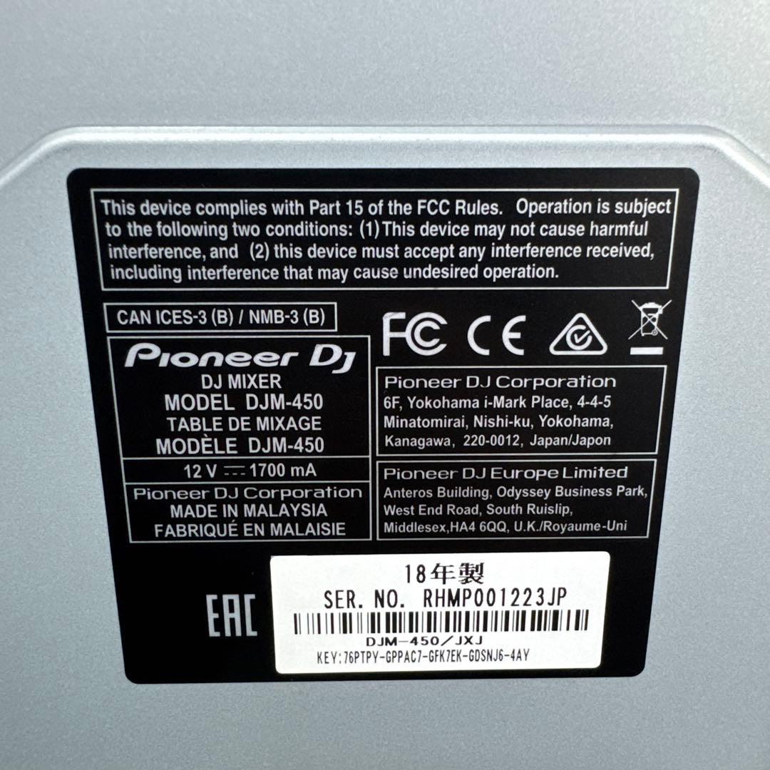 【美品】 Pioneer DJ DJM-450 DJミキサー 18年製