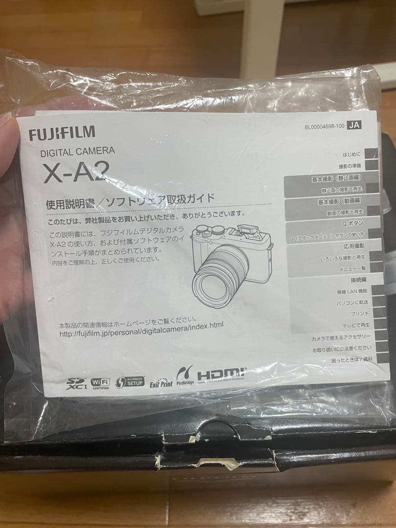 FUJIFILM X-A2 ミラーレスカメラ レンズ2本セット
