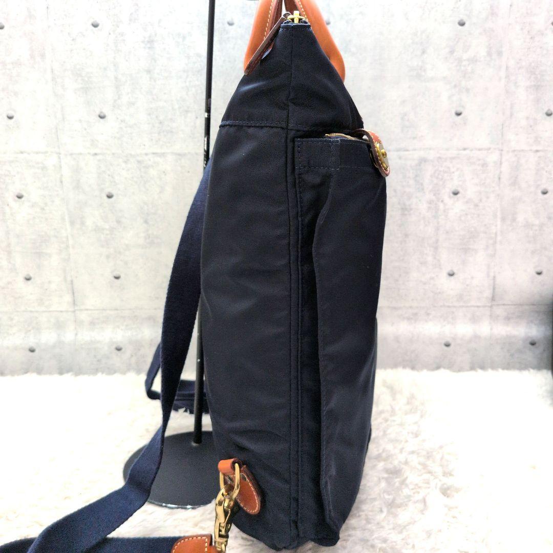 【極美品 保存袋付き】フェリージ　18-50　2WAY　ヘルメットバッグ　紺色