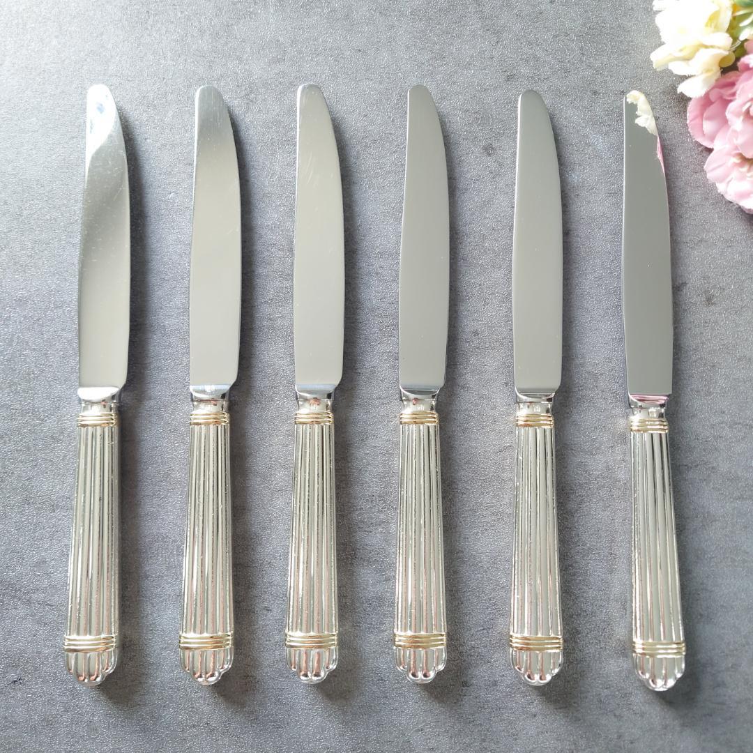 格安 希少 クリストフル アリアゴールドリング デザートナイフ 6点