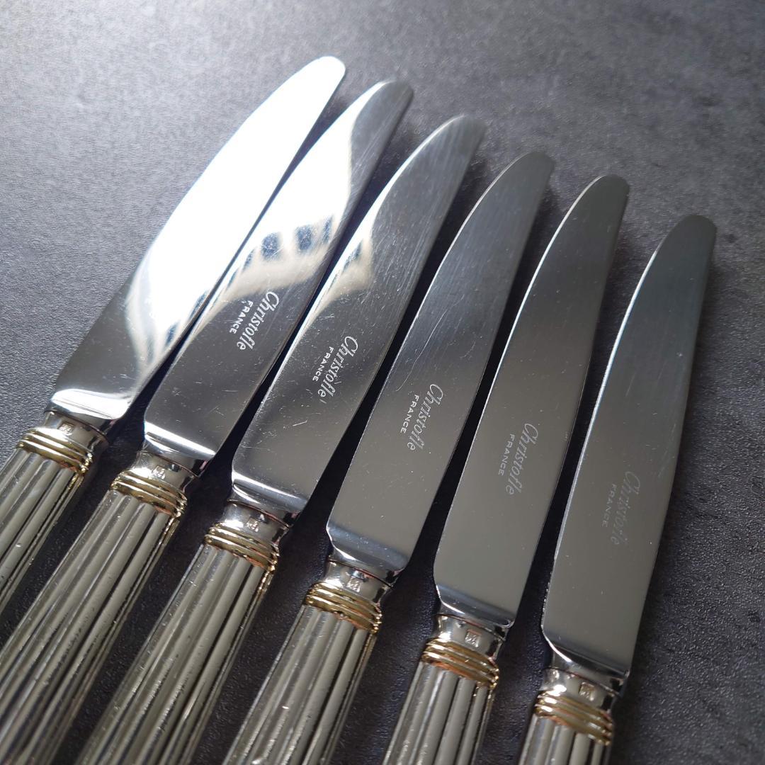格安 希少 クリストフル アリアゴールドリング デザートナイフ 6点