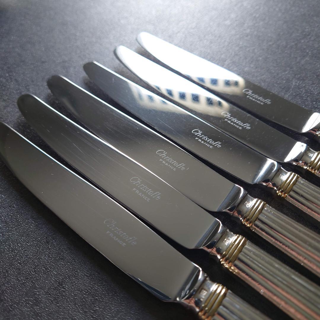 格安 希少 クリストフル アリアゴールドリング デザートナイフ 6点