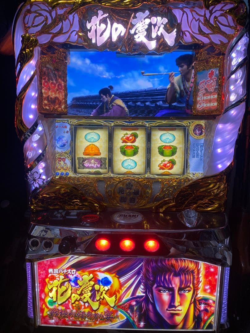 送料込み自宅配送　花の慶次　戦極めし傾奇者の宴　スロット実機