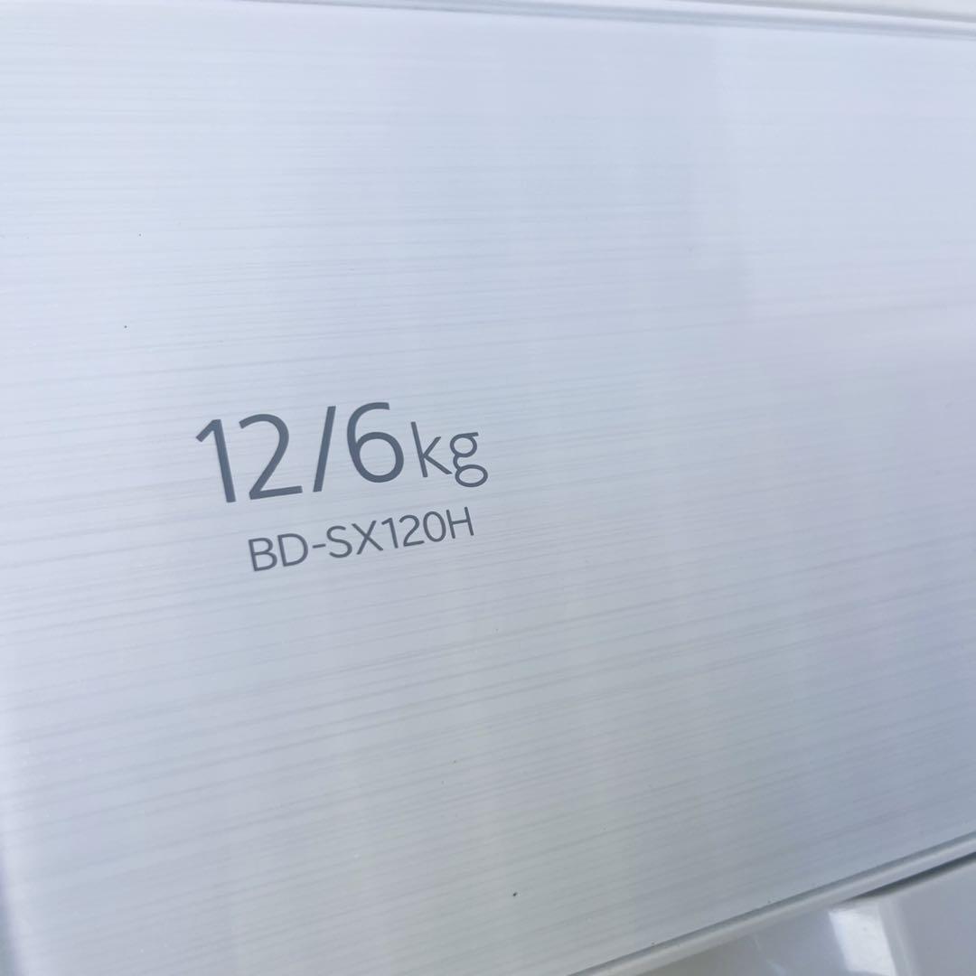 取付無料！日立ビッグドラム熱乾燥搭載・洗剤自動投入ドラム式洗濯機！冷蔵庫